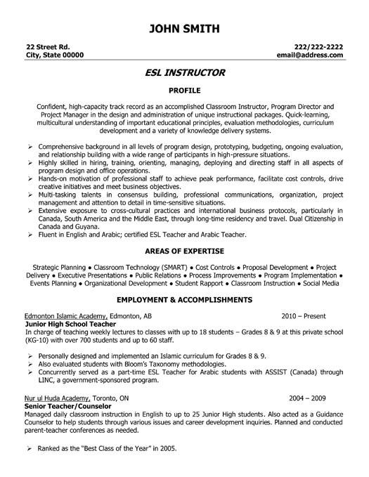 Resume Templates101 Resume Picture